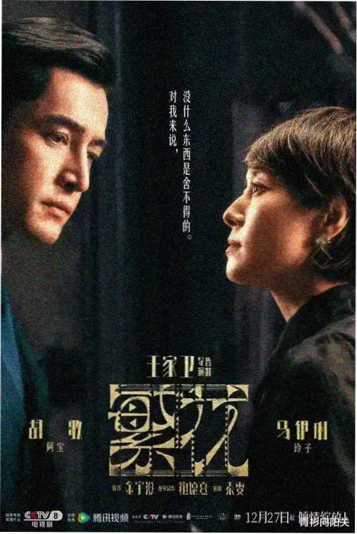 首尔之春 日韩欧美高清在线
