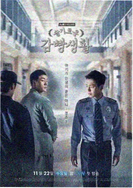 京都秘事 日韩欧美高清在线