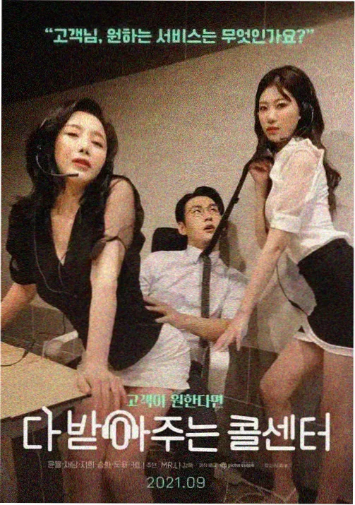 鬼灭之刃无限城篇 日韩欧美高清在线