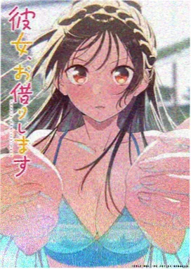 咒术回战终焉 日韩欧美高清在线