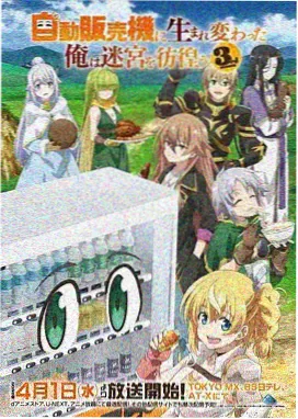 蓝色监狱 日韩欧美高清在线